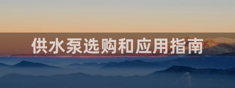 球友会app干啥的软件