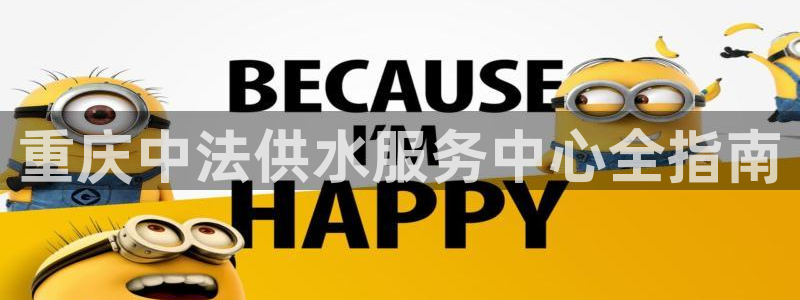 球友会体育app下载安卓
