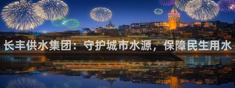 球友会能提现吗