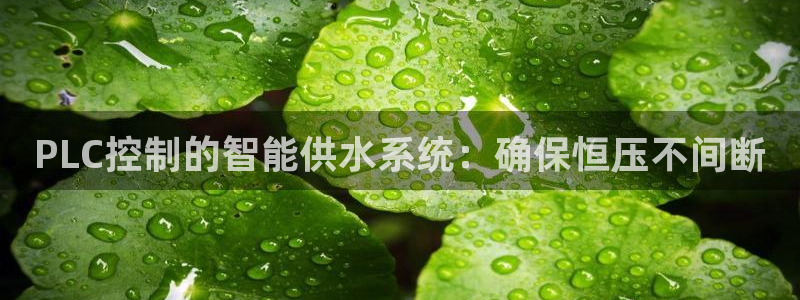 球友会体育app官方版下载安装最新