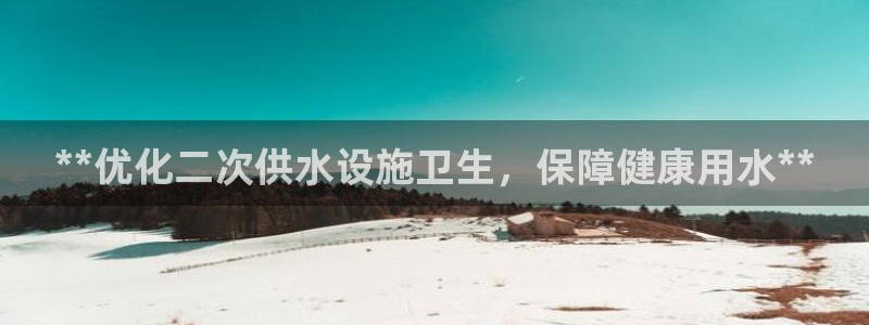 球友会提现不到账