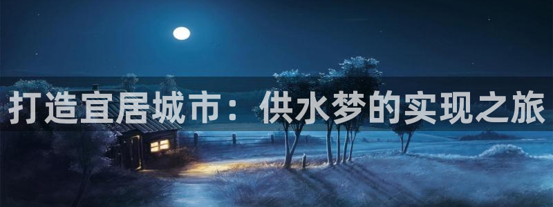 球友会体育app官方版下载安装手机