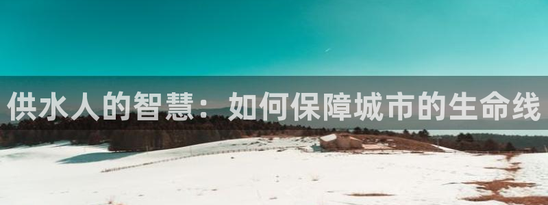 球友会apy