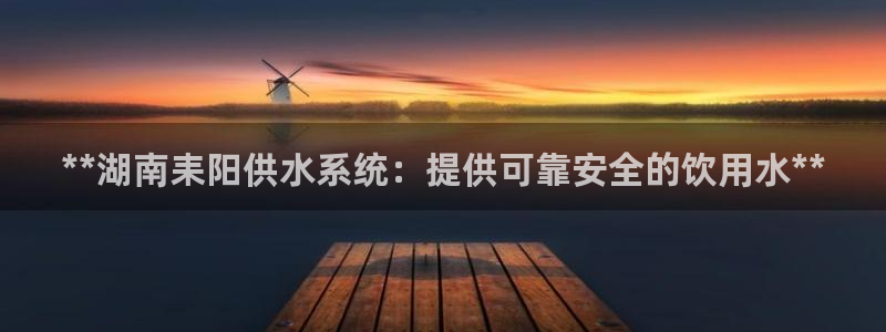 球友会app官方网站下载
