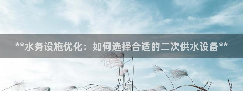 球友会体育app下载安卓手机
