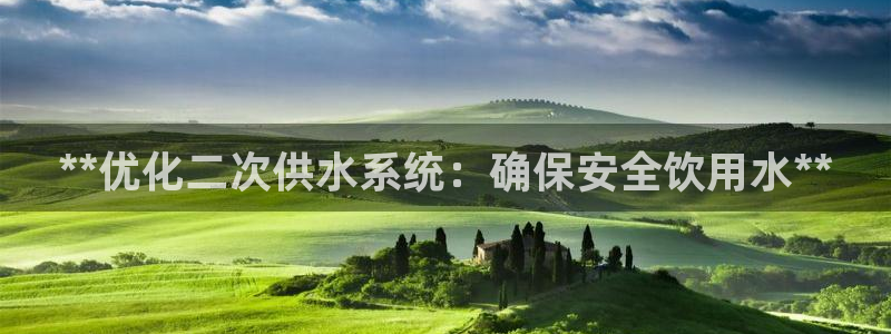 球友会不出款