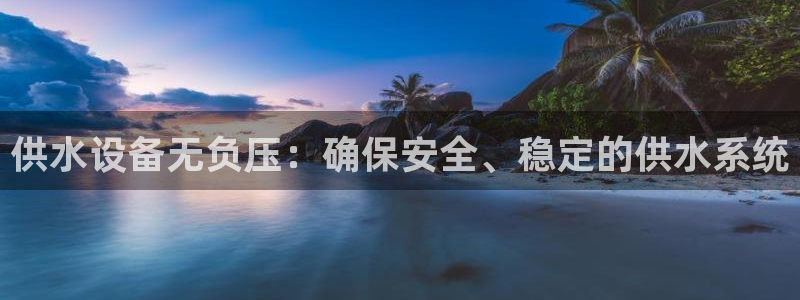 球友会官方网站