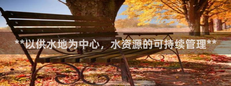 球友会app官网