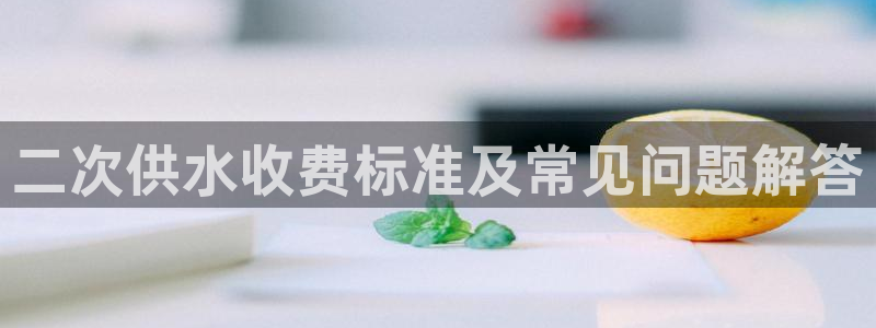 球友会官方网站