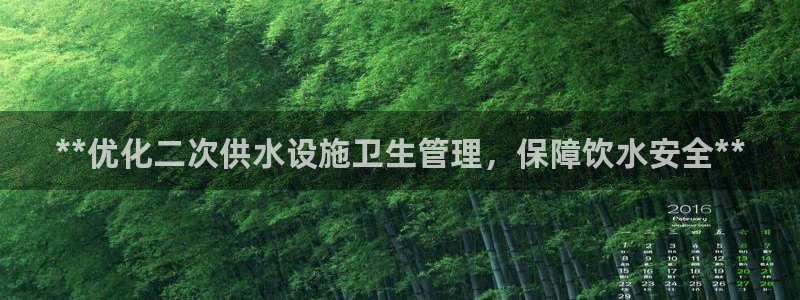 球友会提现不到账