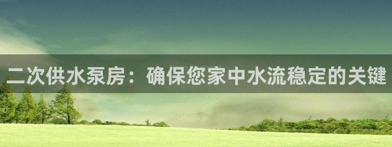 关键词