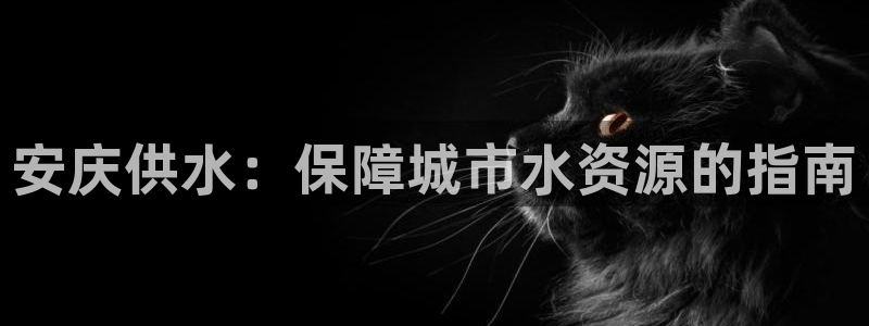 球友会官网入口网址