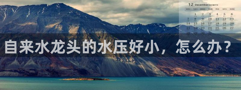 球友会在线登录