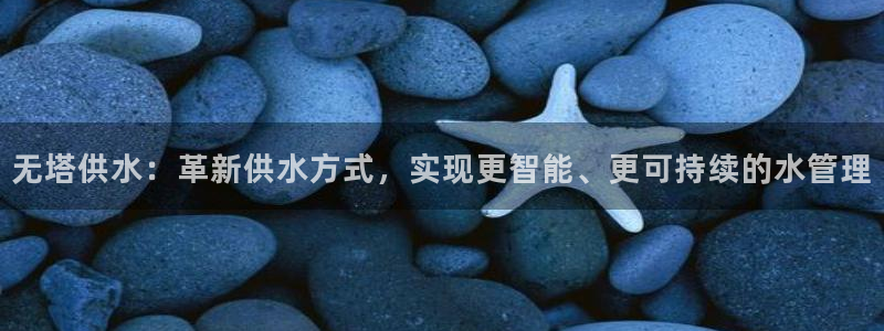 qy球友会体育官网下载