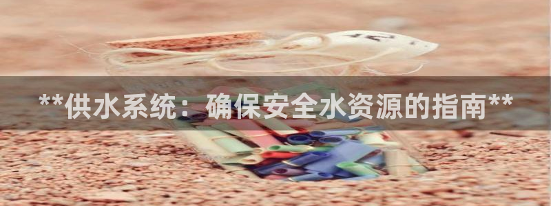 球友会网站多少钱一个