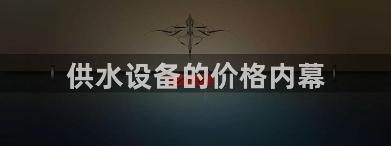 球友会官网登录入口在哪