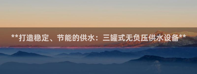 球友会体育app下载官网