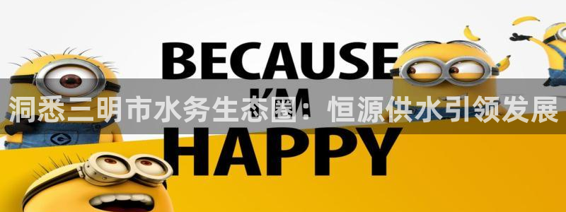 qy球友会体育官方平台