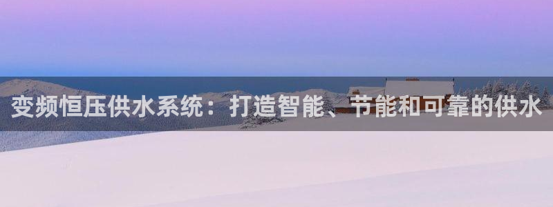 球友会破解码