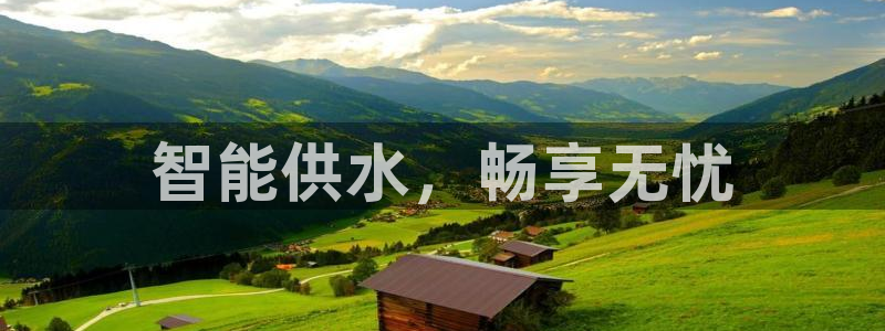 球友会比赛结果查询