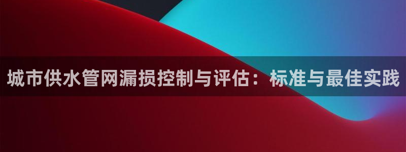 球友会比赛结果查询官网