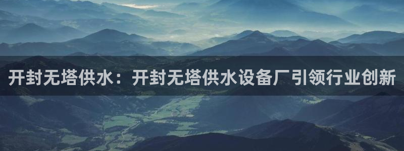 球友会兑换码