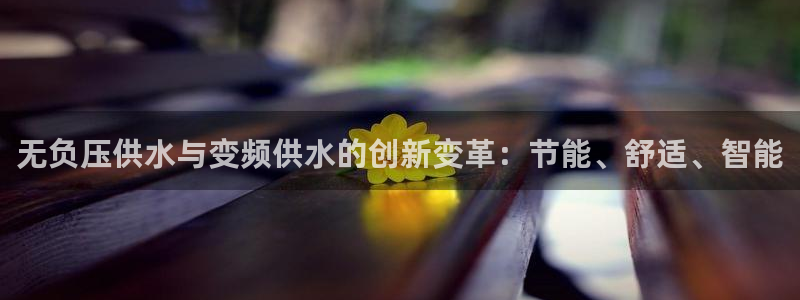 球友会友谊赛7月28日曼联阿森纳