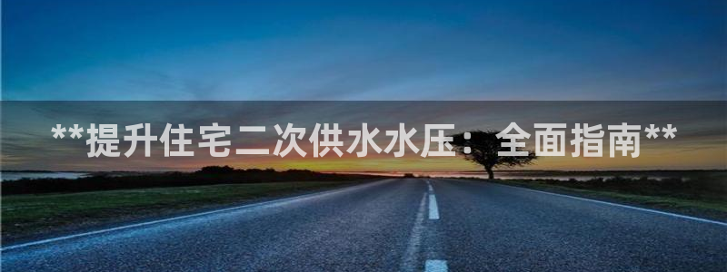 qy球友会体育怎么样