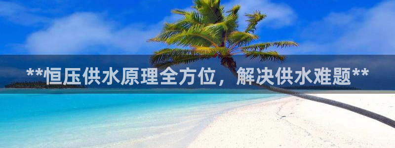球友会qyh
