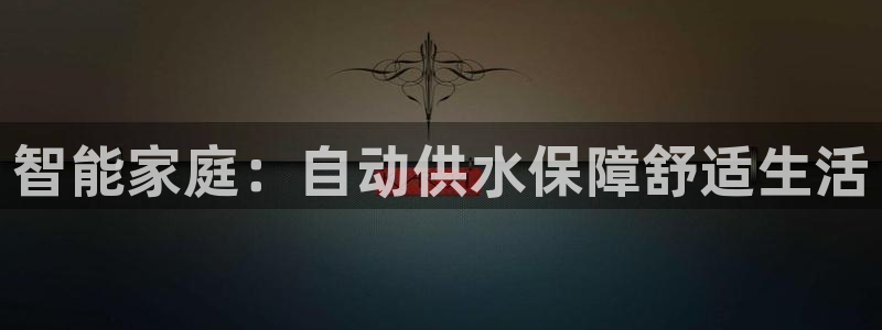 球友会友谊赛赛程赛果