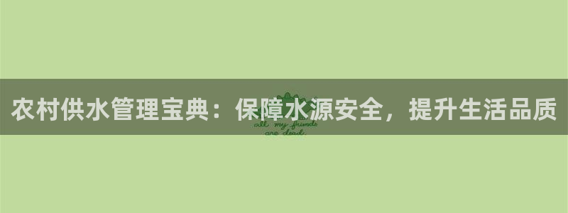 球友会台球俱乐部