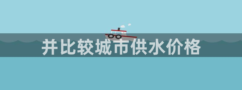 球友会买球打牌绑卡有风险吗?