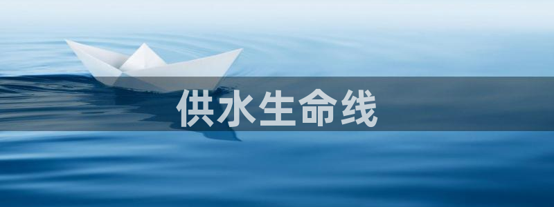 球友会官方网站下载