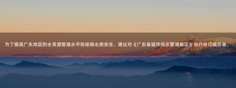 球友会官网入口
