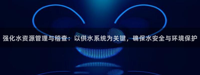 球友会qy怎么进不去