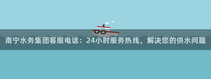 球友会官方网站