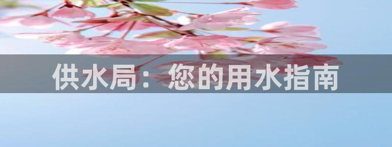 球友会官网登录入口
