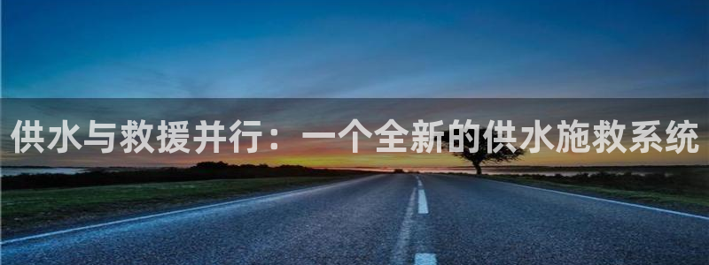 球友会app官网下载安卓