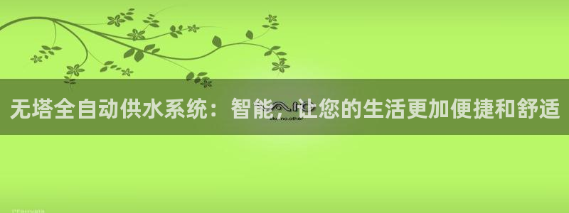 球友会比赛结果查询官网