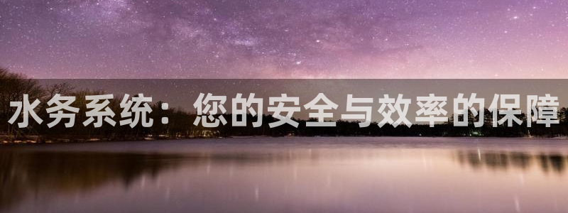 球友会app干啥的啊