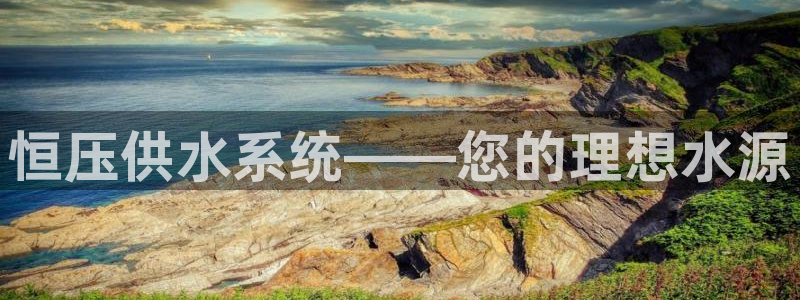 球友会体育app官方版下载安装苹果