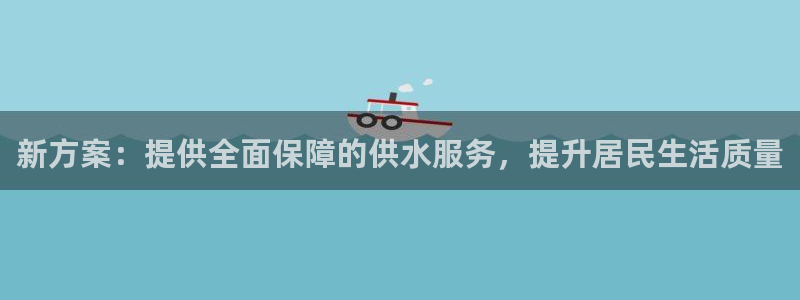球友会台球俱乐部官网