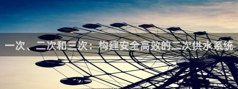 QY球友会体育官网