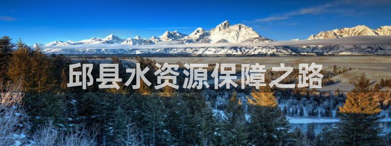 球友会app官方网站下载