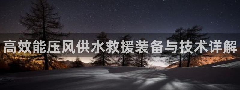 球友会app安全吗可靠吗是真的吗