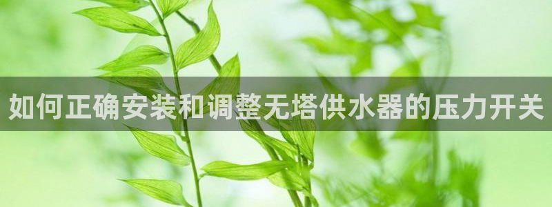 球友会·(QY)官方网站