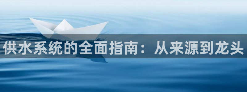 球友会体育app下载官网