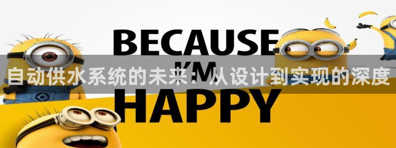 球友会为什么能上百度官方