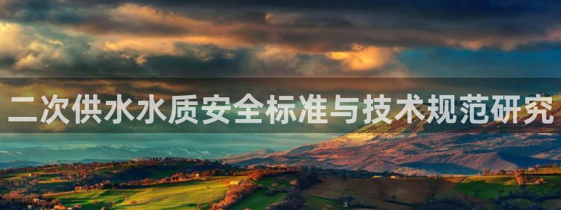 球友会app干啥的软件