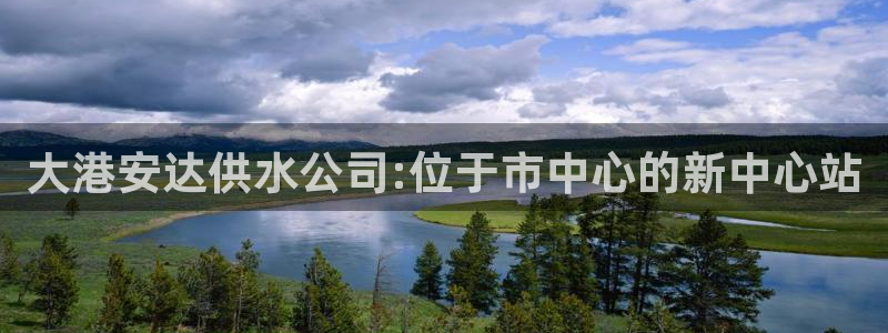 QY球友会